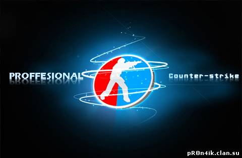 Counter-Strike 1.6 proffesional