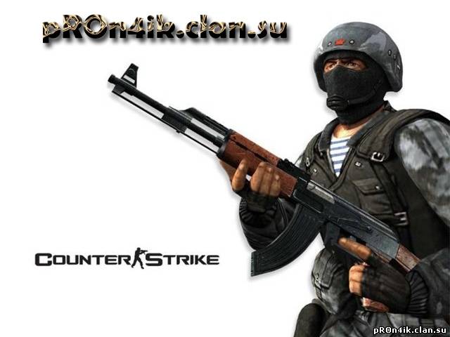 Counter-Strike 1.6 final release