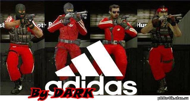 Пак моделей адидас для т