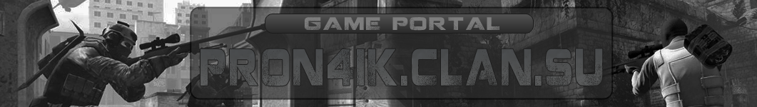 Шапка на игровую тематику