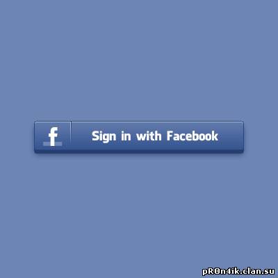 Кнопка Facebook